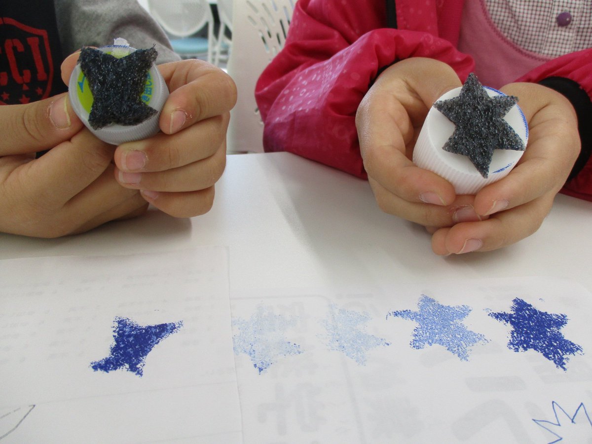 ট ইট র 水素情報館 東京スイソミル 通常開館中 本日のイベントは ペットボトルキャップスタンプ作り を開催しました ハートや星 スマイルマークなどなど 皆素敵なスタンプを作ってくれました 明日も開館時間中いつでもご参加いただけますので 是非