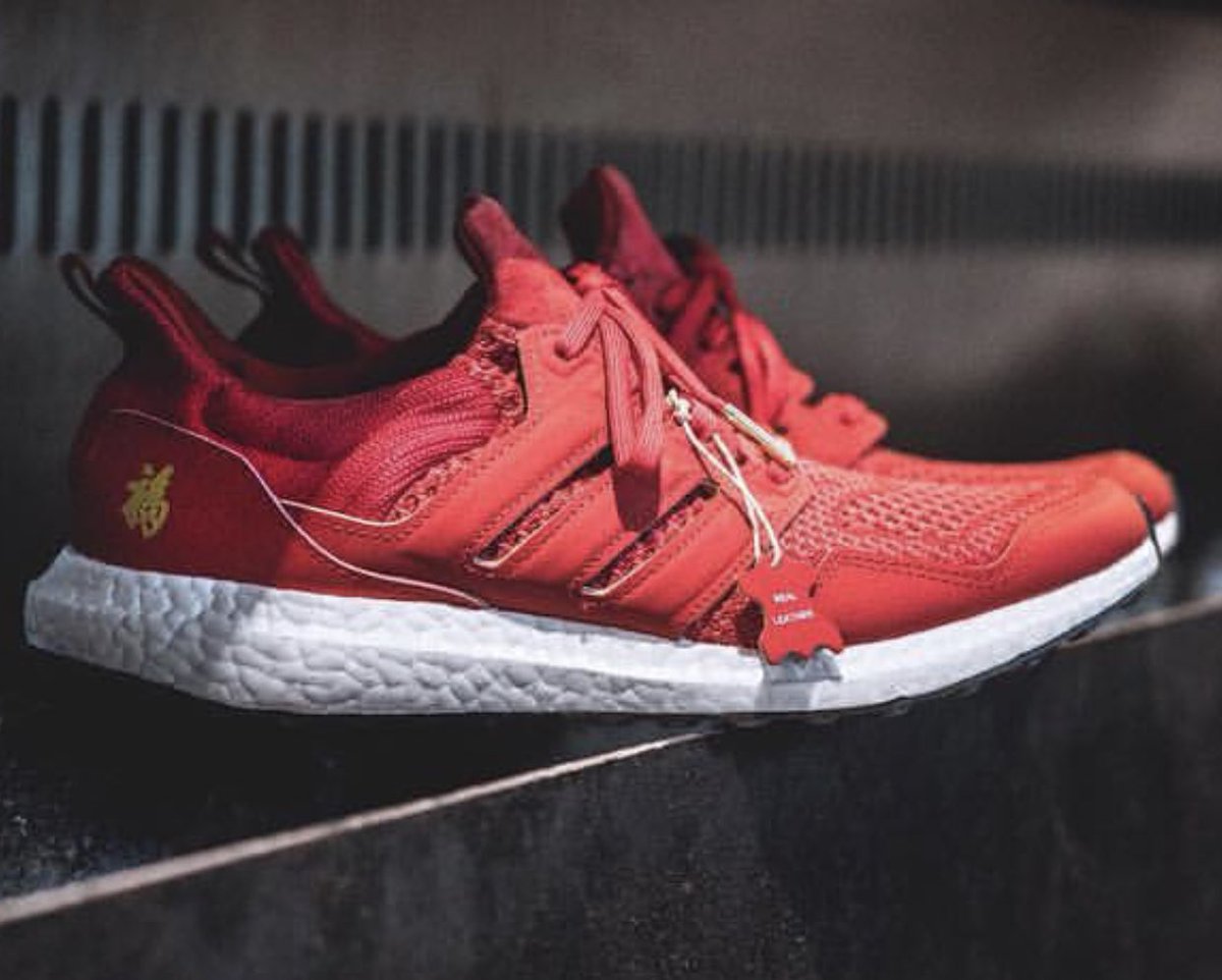 adidas ultra boost eddie huang cny online -