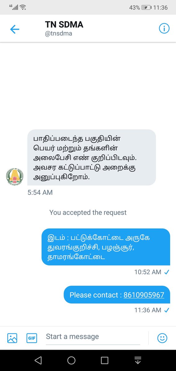 sivachandran15's tweet photo. @tnsdma Thanks for your message.. Please contact and do the needful.
#GajaCyclone #savedelta #helpdelta #GajaCycloneAlert #GajaCycloneUpdates https://t.co/nHc38banVl