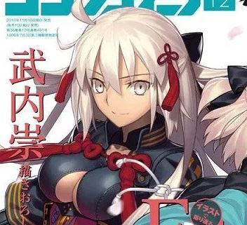 武内崇のtwitterイラスト検索結果