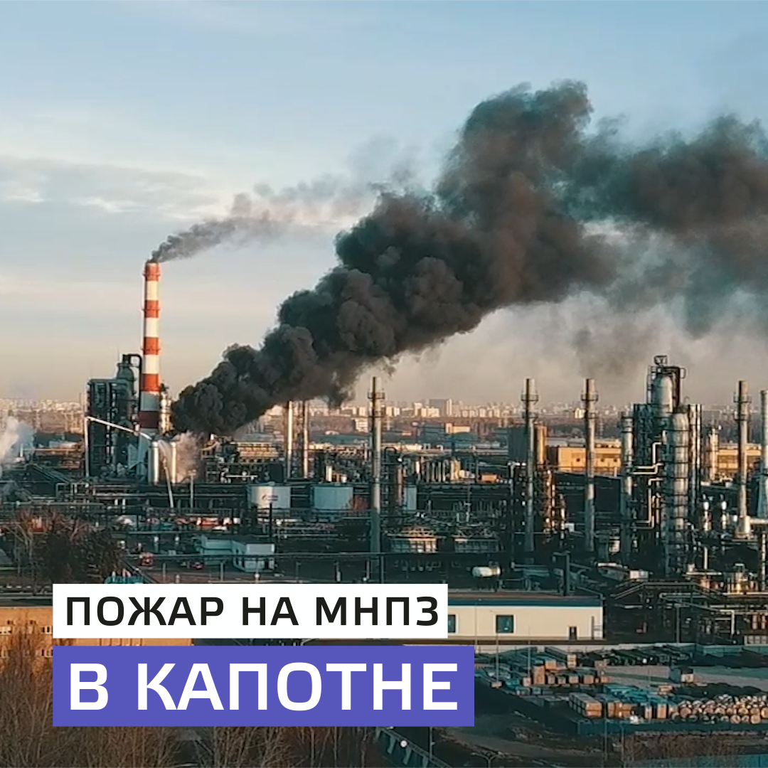 Направление электрического тока: движение по проводнику