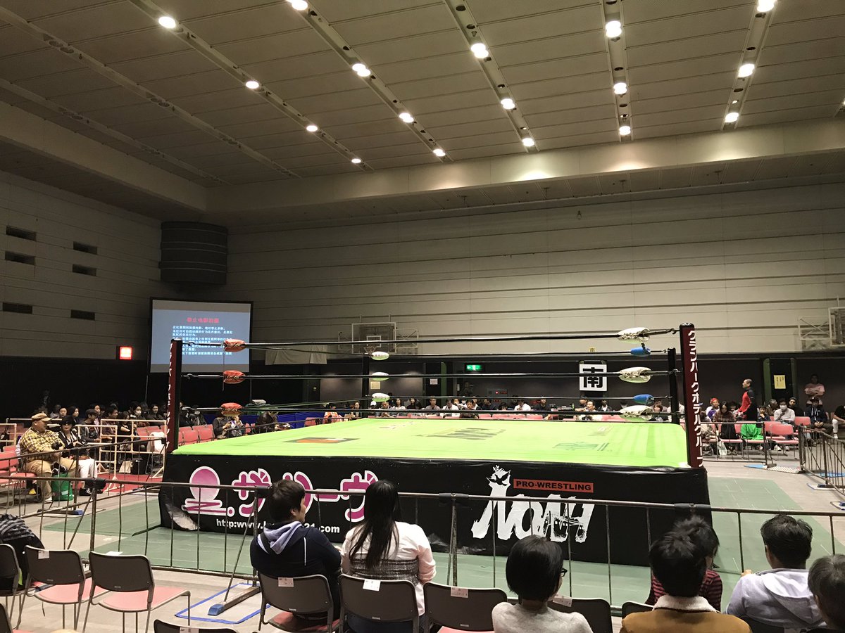 エディオンアリーナ大阪第2競技場 Hashtag On Twitter