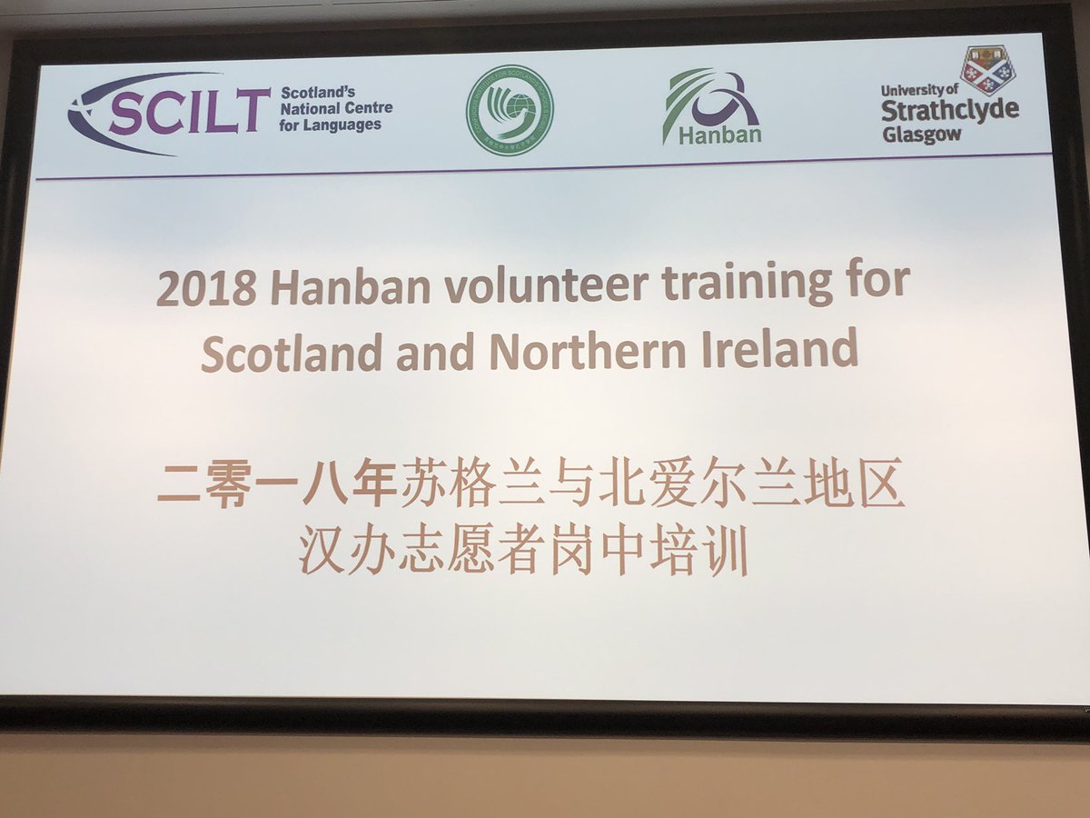CISSStrathclyde's tweet photo. We are delighted to be hosting the Scotland and Northern Ireland Hanban volunteer training this weekend! https://t.co/E02ZGksr69