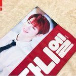 littlegreywolf_'s tweet photo. [SG GO] PLS HELP RT
DEFLICT 1st CHEERING SLOGAN KIT by @deflit_1210 
Price: SGD$22
Deadline: 24/11/18 11.59sgt
Order form: https://t.co/pQ3t81ajsZ https://t.co/5NGYLVX8sc