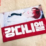 littlegreywolf_'s tweet photo. [SG GO] PLS HELP RT
DEFLICT 1st CHEERING SLOGAN KIT by @deflit_1210 
Price: SGD$22
Deadline: 24/11/18 11.59sgt
Order form: https://t.co/pQ3t81ajsZ https://t.co/5NGYLVX8sc
