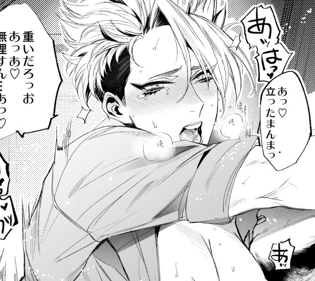 R18 https://t.co/Ds5bXc0P6S 