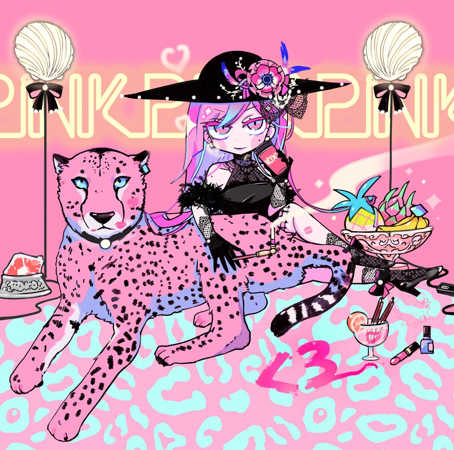 「pink<3 」|寺田てらのイラスト