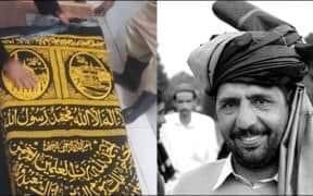 UsmanSahapti's tweet photo. #OurPrideOurMartyr
طاہر داوڑ شہید https://t.co/bNQEZIJuJP