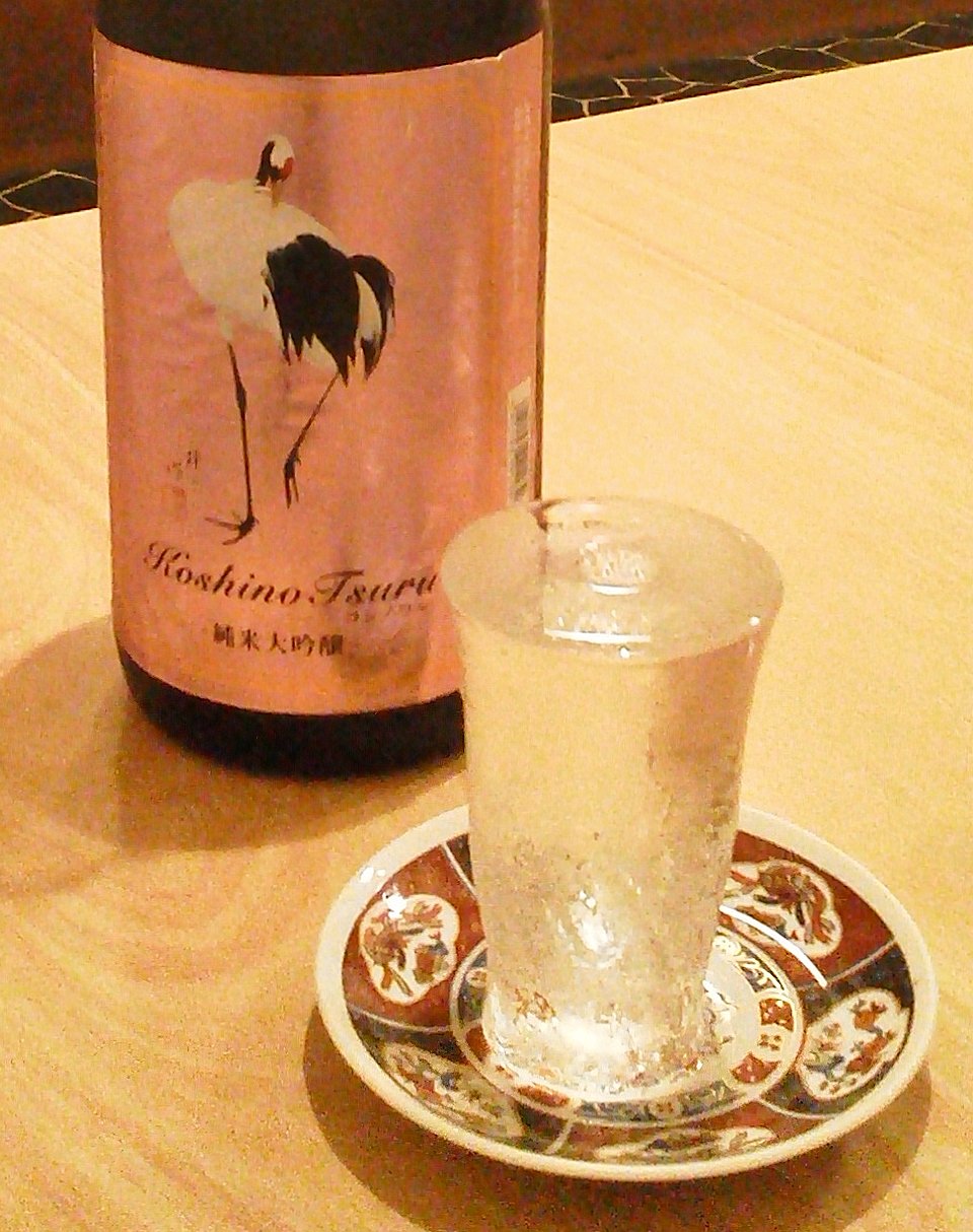 大野田健 栃尾飲みは さつき 地酒 Amp あぶらげはうんめし 締めのラーメンもあっが 明日 11 18 日 も 14時 アルビbbラビッツ Vs 富士通レッドウェーブ戦 栃尾体育館 新潟県長岡市 栃尾地域 有料 未就学児 保護者膝上限定 無料 赤ちゃん