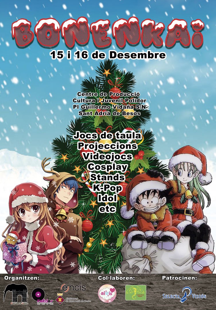 sk30815's tweet photo. Ya comienza a a oler a navidad y otro año más llega el #Bonenkai a @PolidorSAB 

#Anime #Manga #Idol #KPOP #Games #Juegos #Racons930 https://t.co/sv4l4ZYS6n