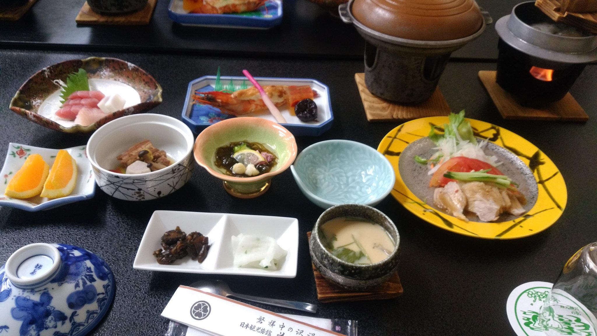 花見屋旅館 Twitter Search Twitter
