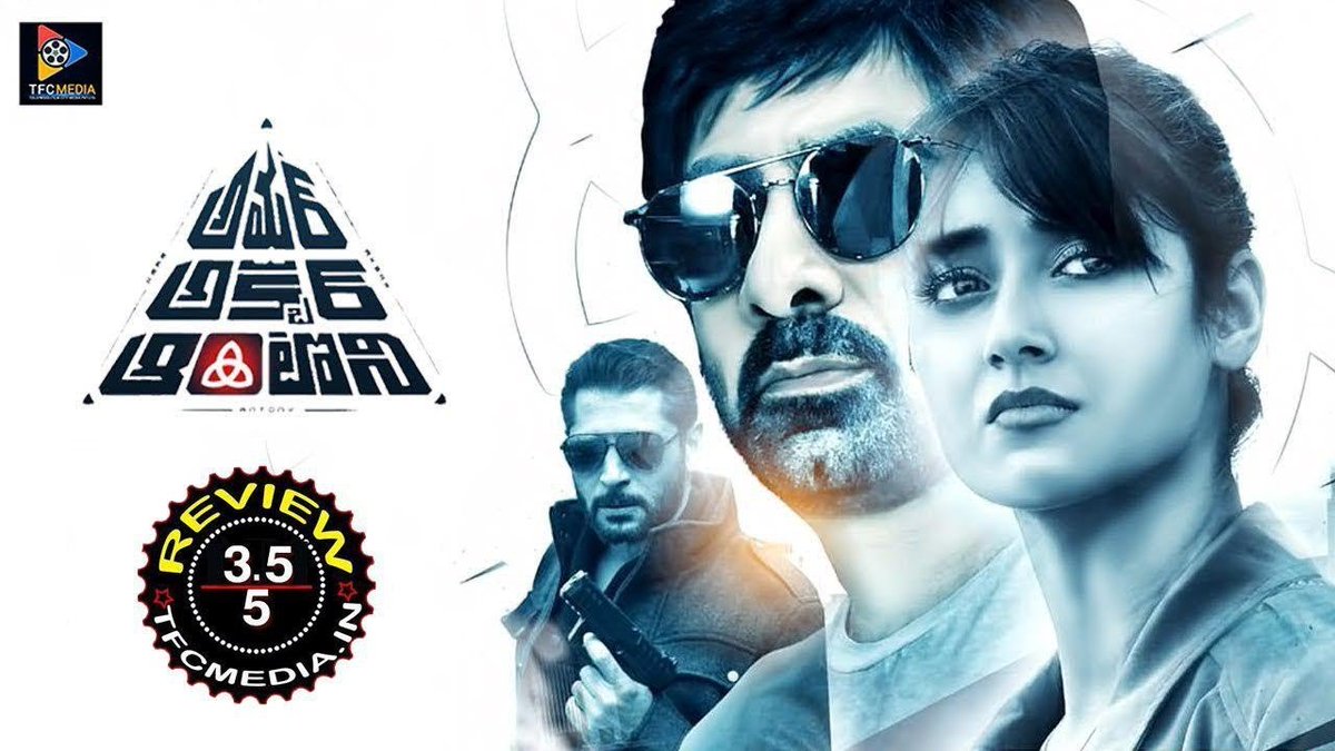 ileanadcruz28's tweet photo. #AmarAkbarAnthony review 3.5/5 @Ileana_Official @RaviTeja_offl .. Ravi sir as usual a good Mass entertainer performance & Ileana Ma'am beautiful & goreous💜💞💜 Thanks for this film❤ #Telugu
..
..
#ileanadcruz #ileana #AAAOnNov16 #AAAfromToday #AAA #AAA2018 #AAAreview #ileana https://t.co/vttKTuGBO5