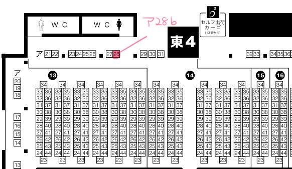 固定用に11/24FBS7のサンプルなどなど失礼します…
サンプル①【至咲】:https://t.co/m7PuKLIJYw
サンプル②【至咲&万紬】:https://t.co/Tvy7icOMXf 