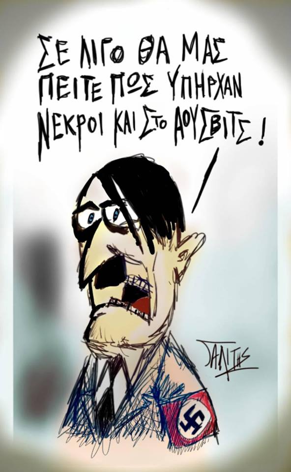 Εικόνα