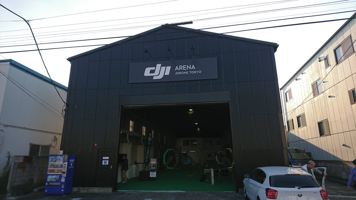 qubota's tweet photo. #ドローン練習場の#djiファームに来ましたよ。 https://t.co/DUAY3wHW1P