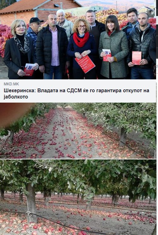 cherga_omnes's tweet photo. Има ли потреба од зборови? https://t.co/ZRF910BAj2