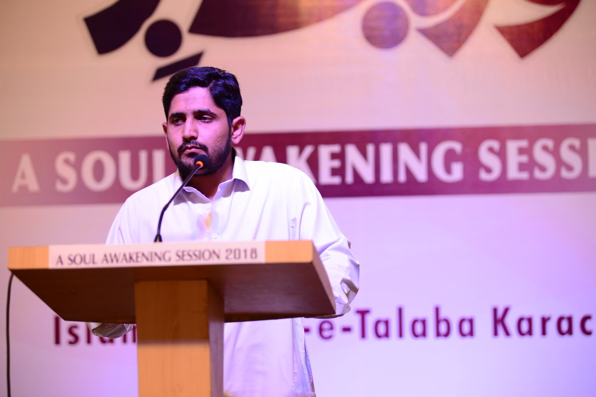 JamiatKhi's tweet photo. خوبصورت آواز میں نعتِ رسول مقبولﷺ
#ASAS18
#Karachi #IslamiConference #Motivation #Weekend #Voice
@ https://t.co/4J4IRqvkFv