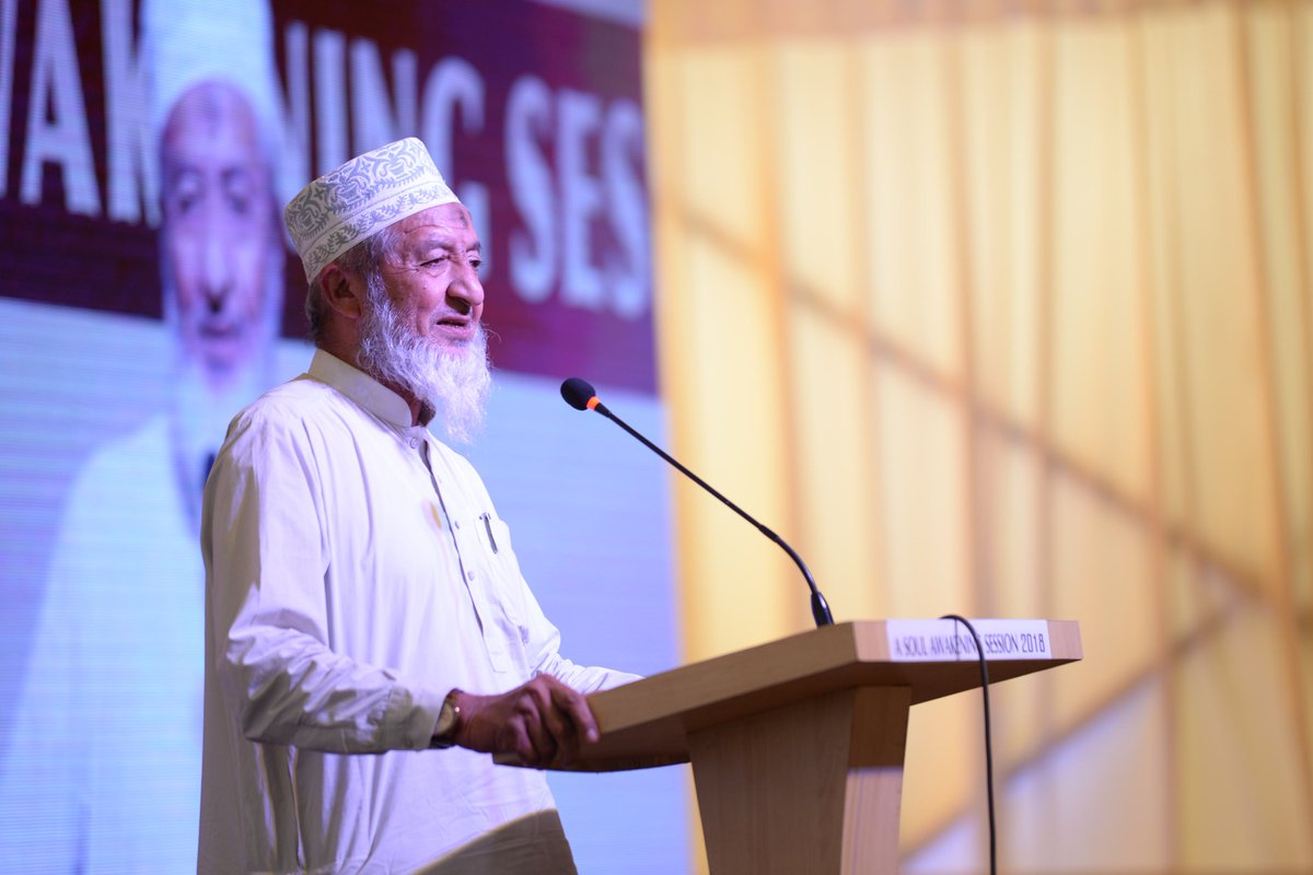 JamiatKhi's tweet photo. Muhammad Hussain Mehanti - Official sahab (Ameer @infoJISINDH )
one of our Honorable guests addressing to the audience .
sharing his views and encouraging us in our cause.
#ASAS18
#Karachi https://t.co/pEIP3ol8Ud