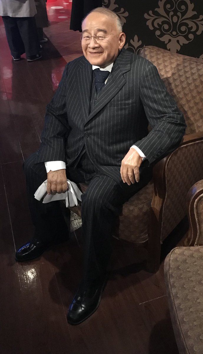 マダム シャーリー