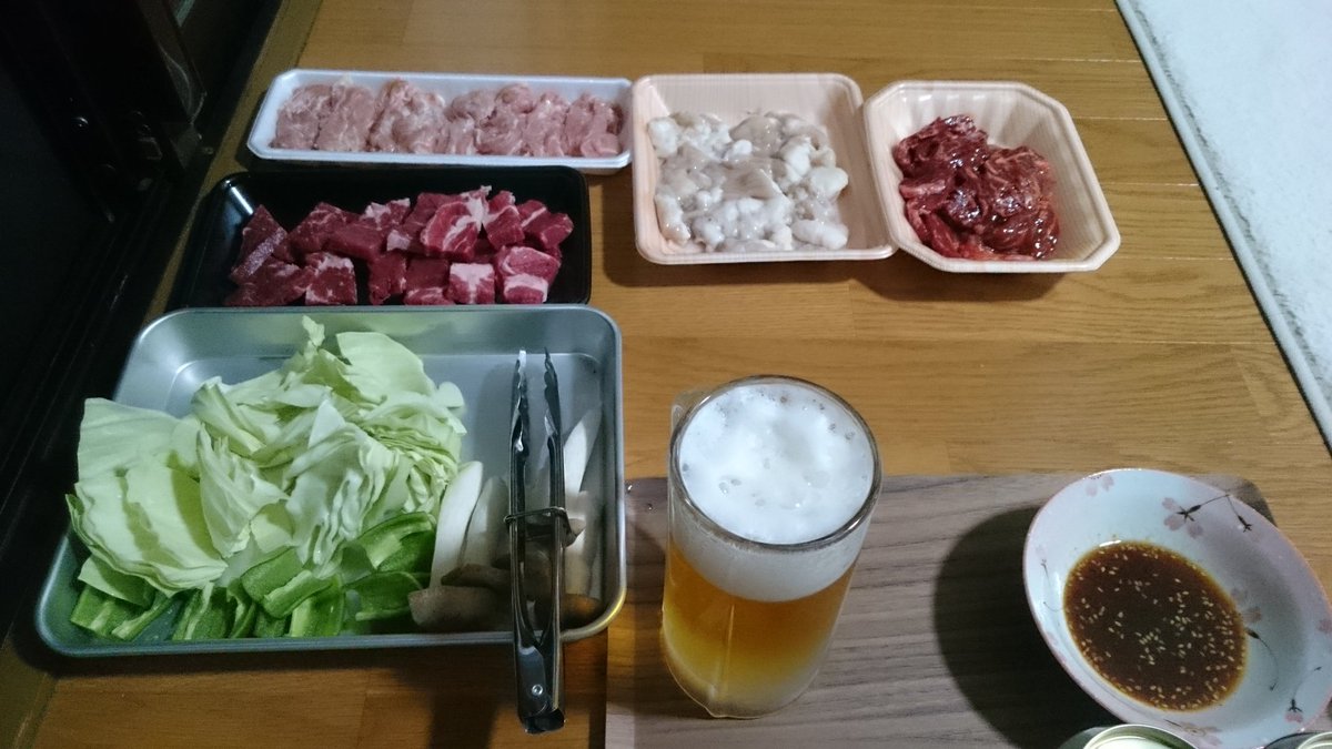 自宅で焼肉