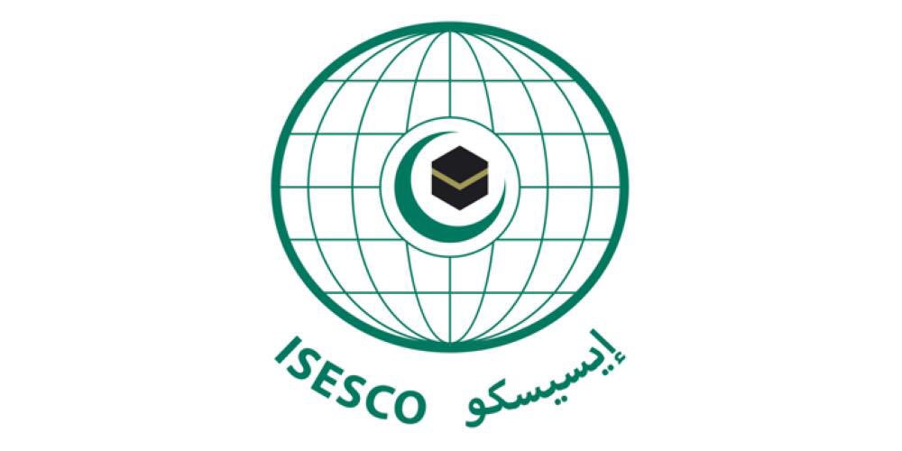 «إيسيسكو» : 
الأوضاع التي يعيشها الأطفال في غالبية دول العالم الإسلامي، تستدعي العمل على حظر جميع أشكال العنف ضد الاطفال.
 bit.ly/2PyfXjM