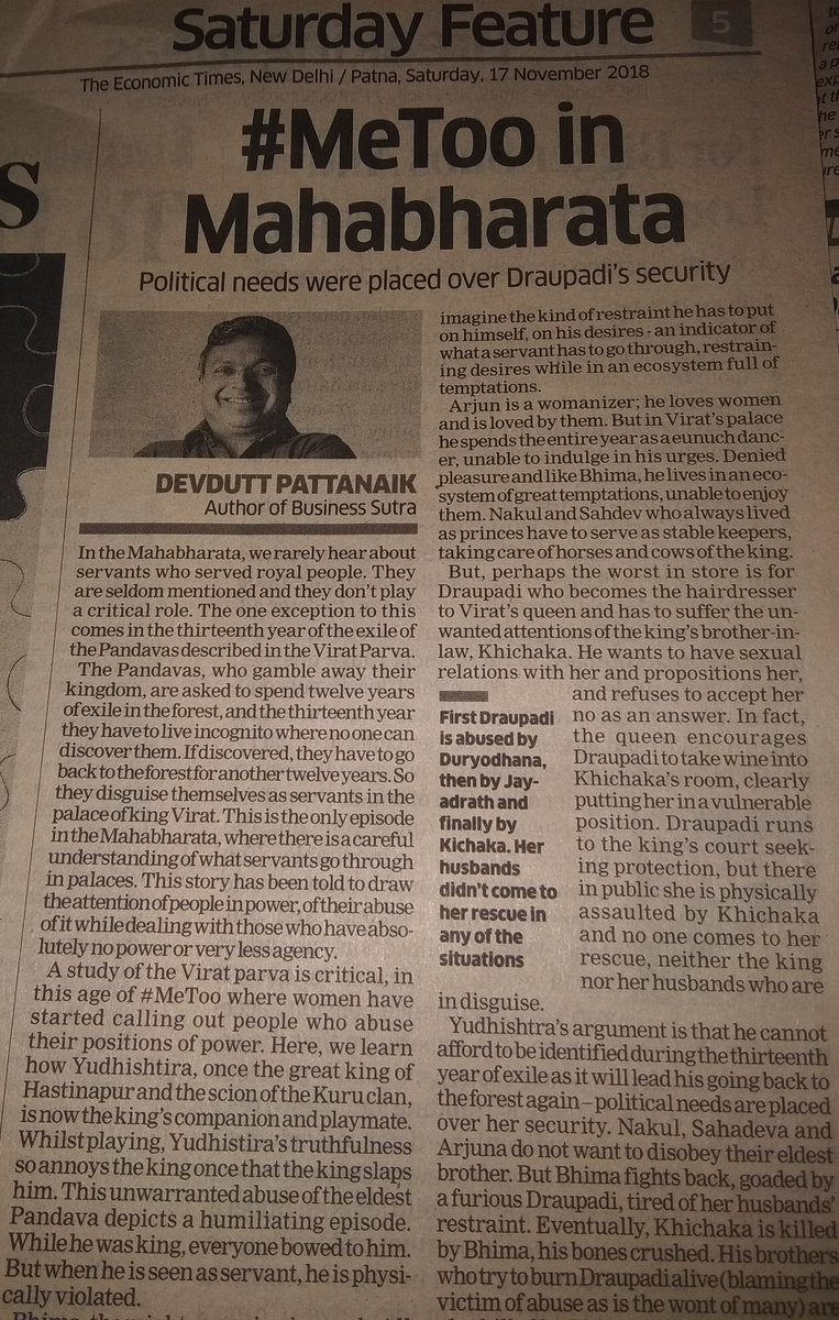 Priya_dhrm's tweet photo. This man @devduttmyth is real threat for hindus......he is one of d agent of anti india forces who is  always ready to attack on hinduism by manipulating d things .....nd d sad part is dat people of india r in trap of his manipulating words... @davidfrawleyved @RajivMessage https://t.co/sqPST7sDba