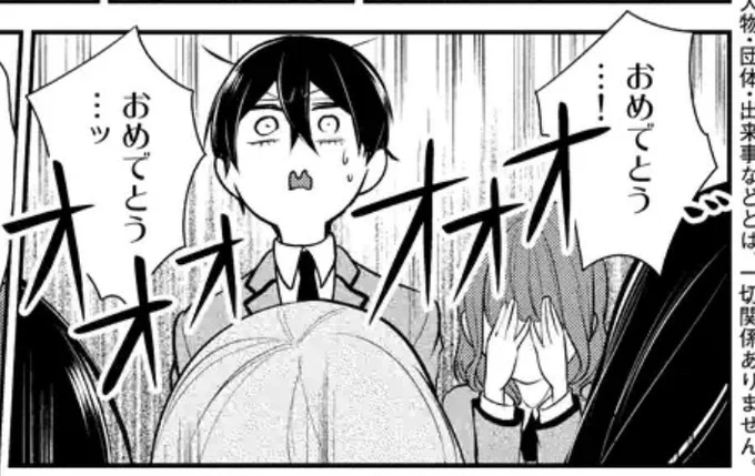更新されてます〜よろしくお願いします! 