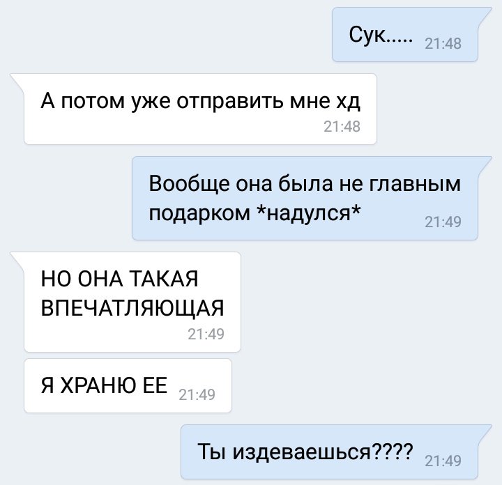arr_aw's tweet photo. за что я люблю Тонио... https://t.co/JRqWzvCCLe