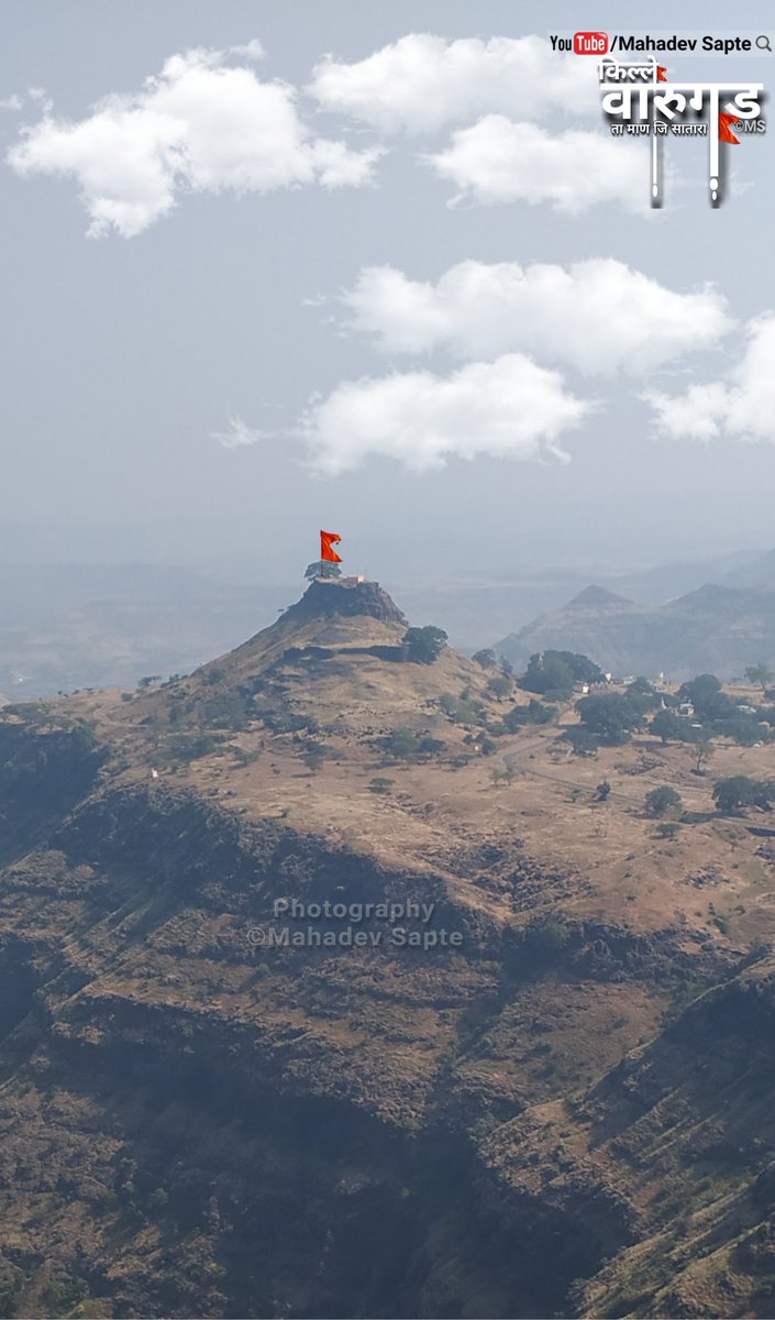 TondaleVillage's tweet photo. Varugad Fort full screen photo #varugad #satara #fort #shivray #maratha #travel #adventure #wanderlust #vacation #mahadevsapte #wildlife #nature #wildlifephotography #maharashtra_desha #sahyadri_clickers #maharashtra_fort #huntforspot
Video : https://t.co/kDC3dpXwlG https://t.co/VP2PQTs16L