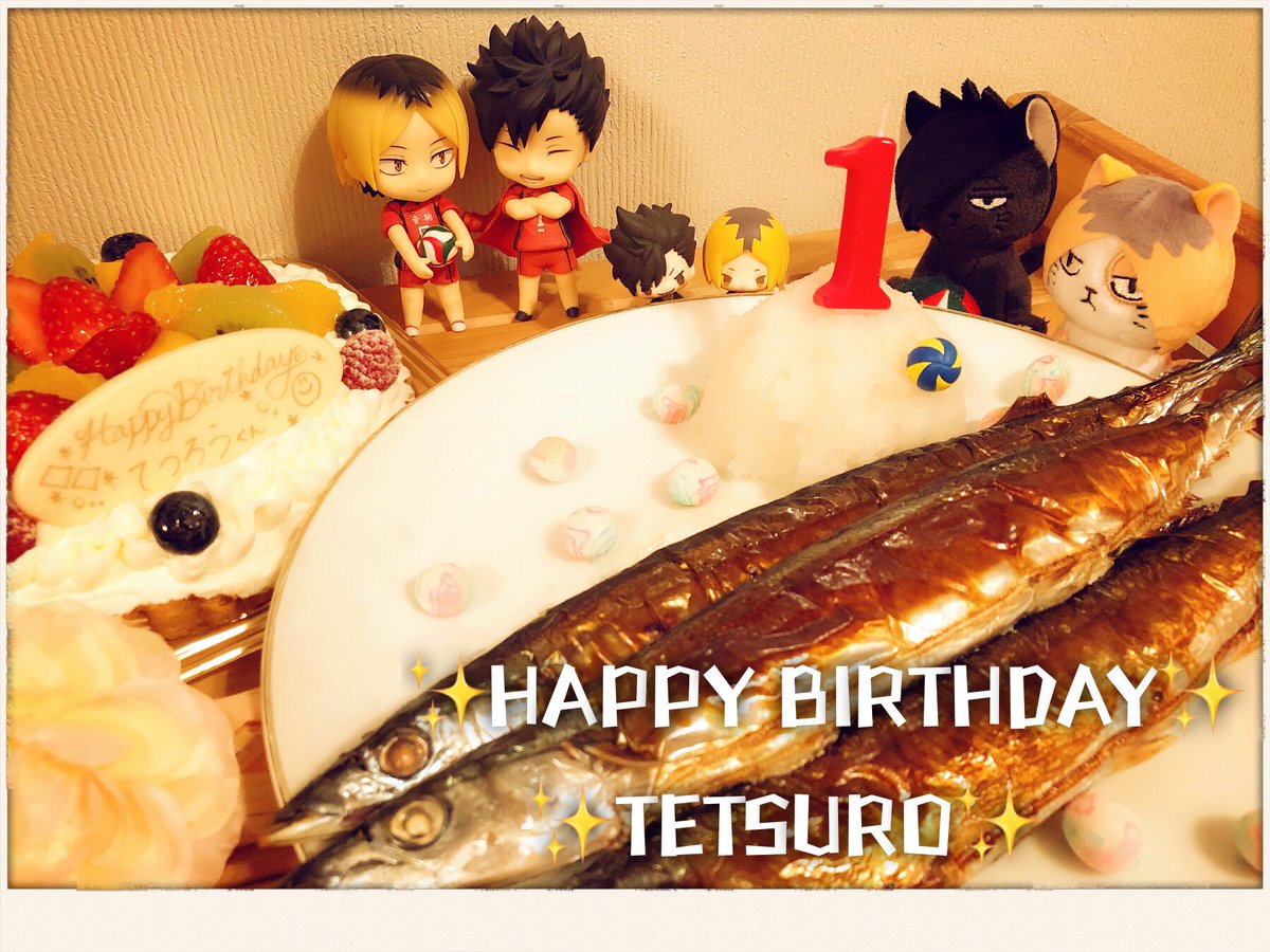 76da02's tweet image. 鉄朗くん お誕生日おめでとう✨✨
生まれてきてくれてありがとう。たくさん食べて、いつまでも元気で長生きしてね🍀