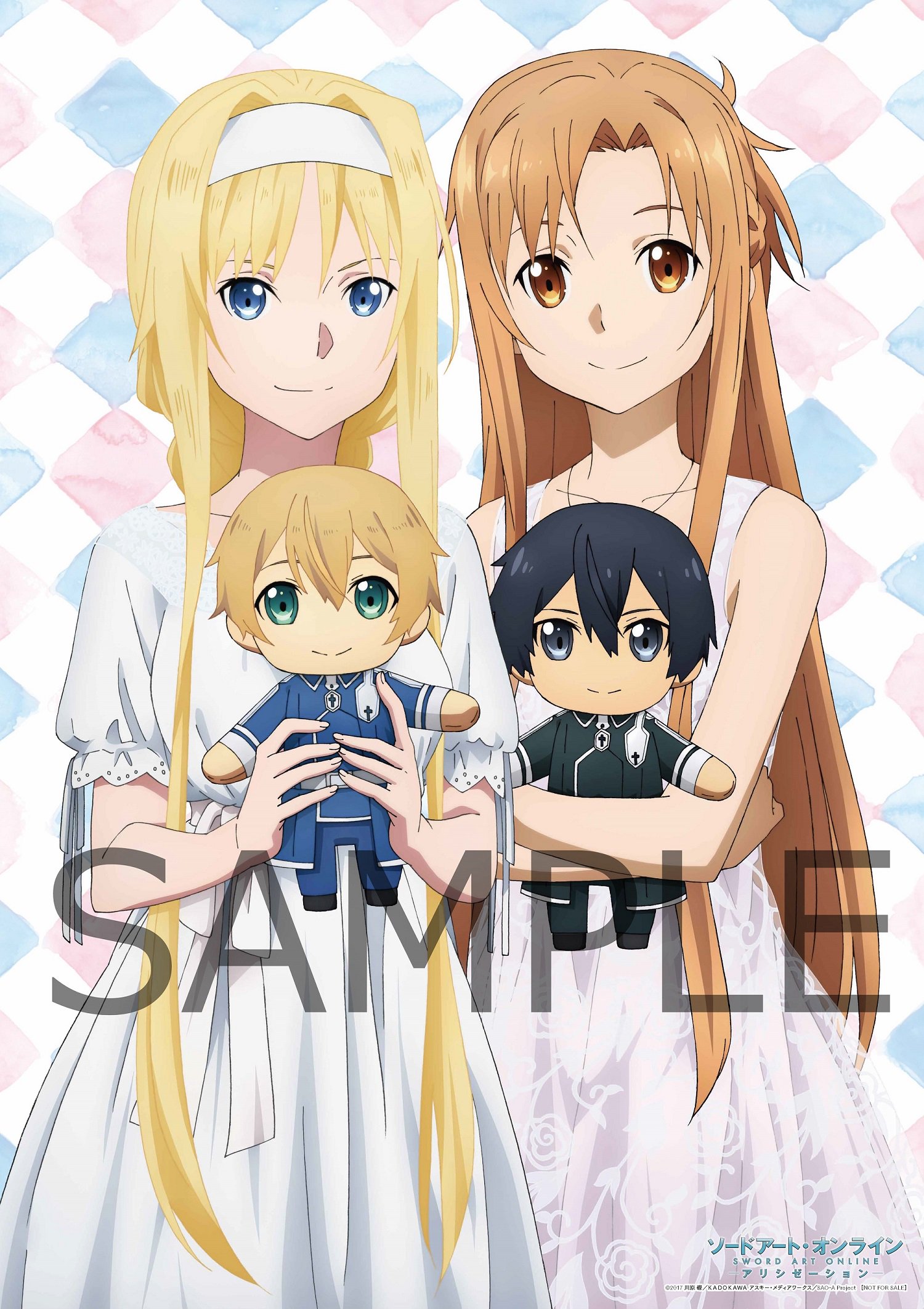 アニメ ソードアート オンライン 公式 第7話ご視聴頂きありがとうございました 第1 3話までを収録したブルーレイ Dvdは1月30日発売 本日 第1巻の店舗共通特典のイラストが公開となりました T Co Ssilz0pqwn そしてこのあと27 08 はmbsで