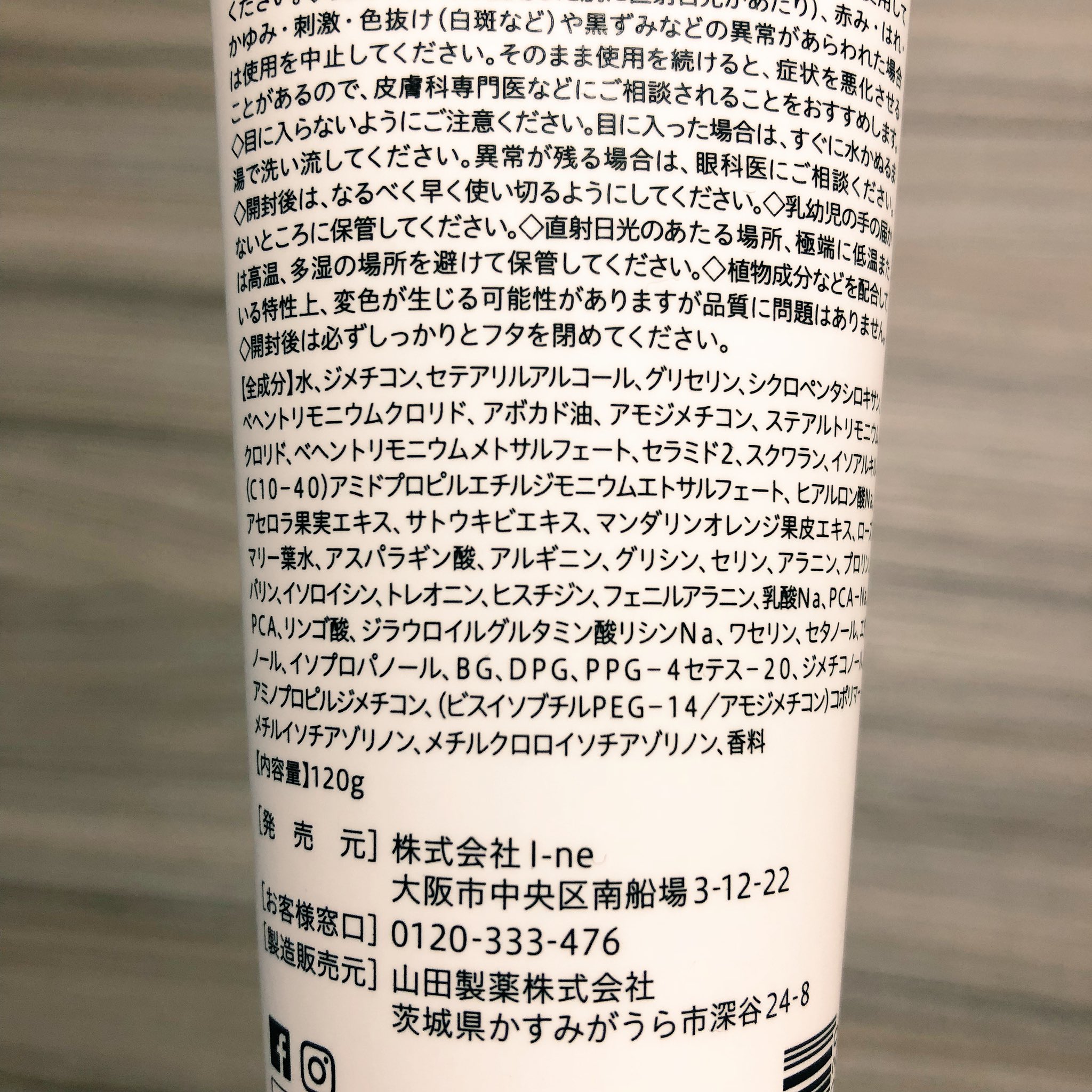 強い あらゆる種類の 呼ぶ ボタニスト かず の すけ Omutamachikyo Jp 強い あらゆる種類の 呼ぶ ボタニスト かず の すけ Omutamachikyo Jp