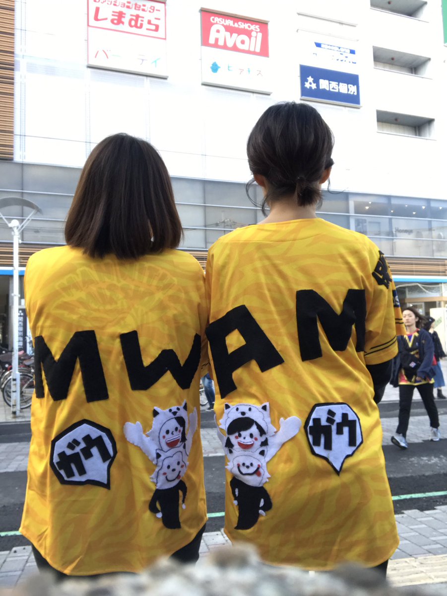 7gaaaaaaaa's tweet photo. 今日は阪神戦じゃないよ。狼戦だよ。
#土曜やけど邦ロックの人と繋がりたい
#狼甲子園 #MWAM #黄色い狼 #ガゥ
#オジピク #ヤジ飛ばし #狼vs虎 #刺繍
#手作り #オールフリー #RT希望  #拡散希望 #雰囲気嫌いじゃないよって人RT  #本人まで届け   #ハッシュタグ長くてごめん @bbaayari https://t.co/uwXVl8ArGi