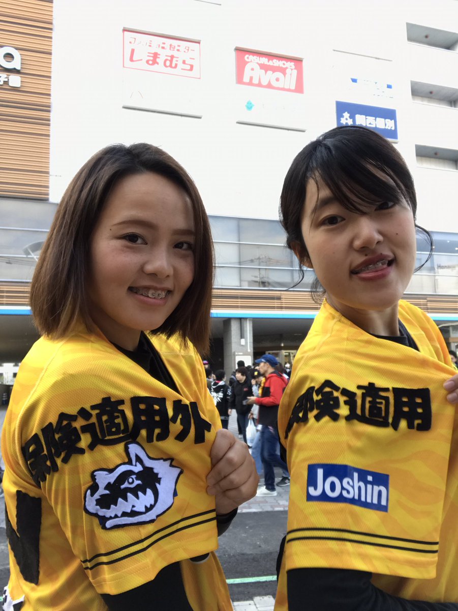 7gaaaaaaaa's tweet photo. 今日は阪神戦じゃないよ。狼戦だよ。
#土曜やけど邦ロックの人と繋がりたい
#狼甲子園 #MWAM #黄色い狼 #ガゥ
#オジピク #ヤジ飛ばし #狼vs虎 #刺繍
#手作り #オールフリー #RT希望  #拡散希望 #雰囲気嫌いじゃないよって人RT  #本人まで届け   #ハッシュタグ長くてごめん @bbaayari https://t.co/uwXVl8ArGi