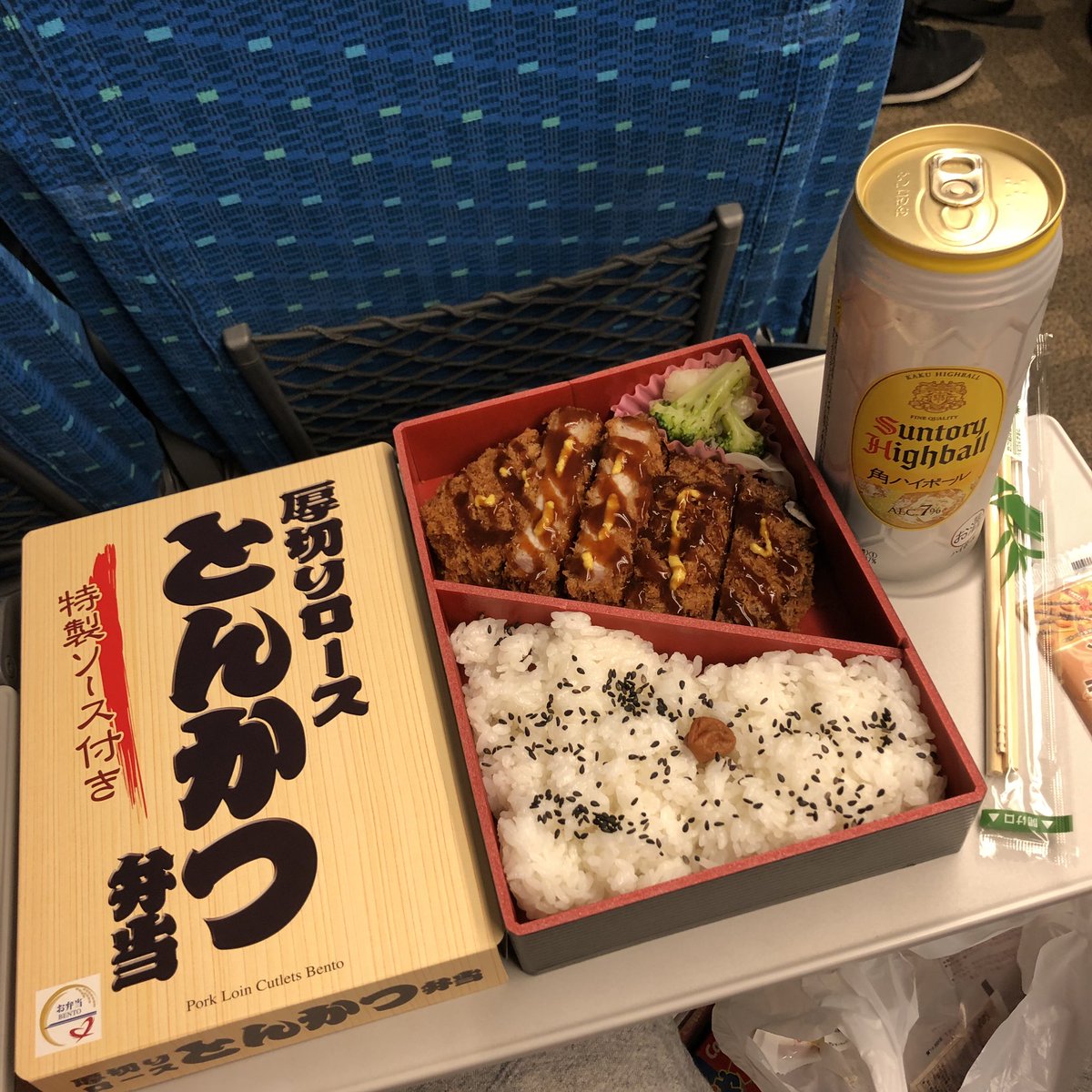 Bohchan4's tweet photo. もう最高の1日です。
マンウィズファンで良かったと改めて心の底から思いました😭
歌も演出も💯🐺
帰りの新幹線でライブ話と駅弁とおつまみを食べなら飲む酒は格段に美味し👍🏻
#MWAM
#MANWITHAMISSION 
#マンウィズ
#マンウィズアミッション
#ChasingtheHorizonTour 
#阪神甲子園球場
#ガウラー https://t.co/btXe9IbmW6