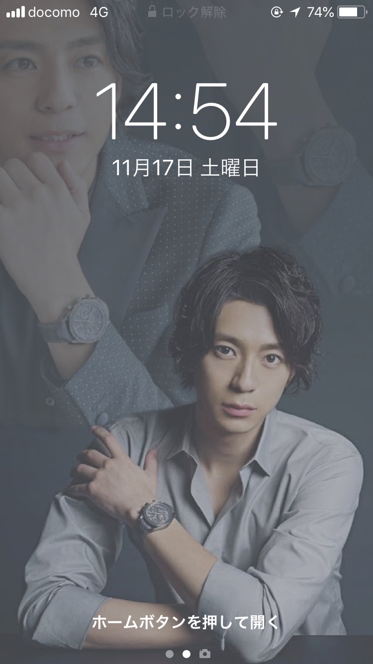 ゆ い ま る A Twitter P 41 Model 三浦翔平 古川雄輝 松坂桃李 菅田将暉 壁紙 フォロー リプで送ります Yuiphot T Co V7gwngsmtk ゆ い ま る A Twitter P 41 Model 三浦翔平 古川雄輝 松坂桃李 菅田将暉 壁紙 フォロー リプで送ります Yuiphot T Co V7gwngsmtk