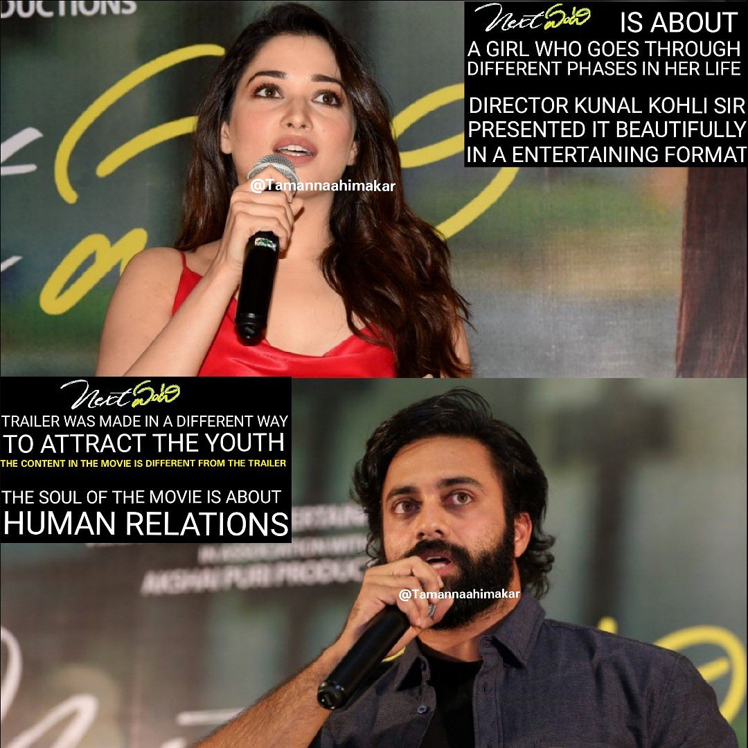 Tamannaahimakar's tweet photo. #NextEnti IS ABOUT A GIRL WHO GOES THROUGH DIFFERENT PHASES IN HER LIFE
   - @tamannaahspeaks mam

#NextEntiTrailer WAS MADE IN A DIFFERENT WAY TO ATTRACT YOUTH BUT CONTENT IS DIFFERENT
   - @pnavdeep26 sir

ATB 👍
#Tamannaah mam
@kunalkohli sir
@sundeepkishan sir
@PuriAkshai Sir https://t.co/C3NuZtkZCR