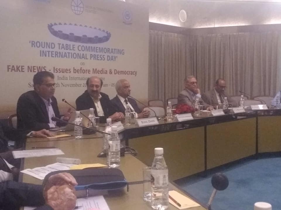 ponguru's tweet photo. Gave a talk on "Building Technologies to Detect Fake / Manipulated Content” as part of a Round Table on "Fake News – Issues before Media & Democracy”. Discussing our work on #WhatsFarzi, #TweetCred, and #FacebookInspector. #ProfGiri #StrengthofWellWishers #FakeNews https://t.co/jxARP64w4j