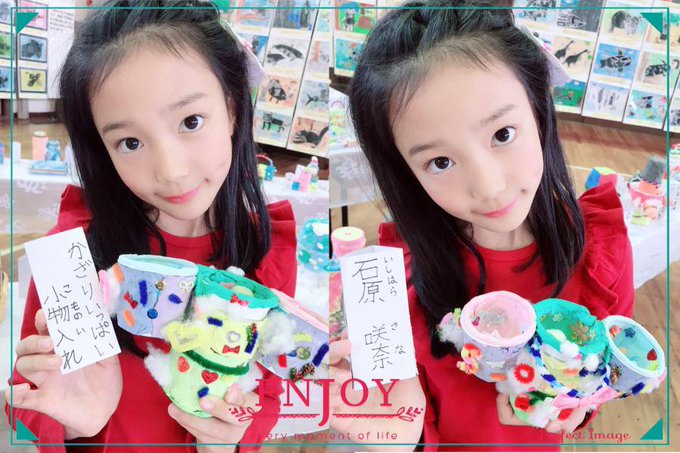 Twitterのコスプレ画像19