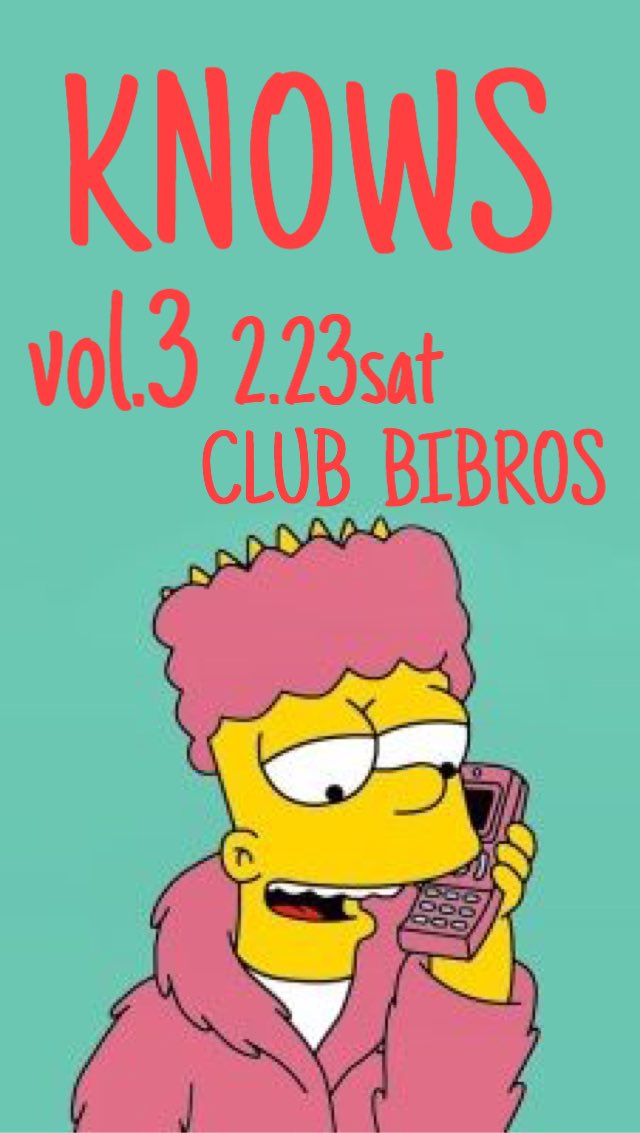 KNOWS27798032's tweet photo. お待たせしました！！

🧟‍♂️🧟‍♂️🎖knows vol.3  2月23日復活開催決定🎖🧟‍♂️🧟‍♂️

・GUEST LIVE陣 DJ陣 豪華🌟

・先着4名 LIVE 今から募集！！

(人数越した場合このアカウントにて投票👻)

・ MC battle 32名🎤 今から募集開始！！

・CLUB BIBROSにて15時半から開演

#拡散希望 https://t.co/HRkl5vy7nH