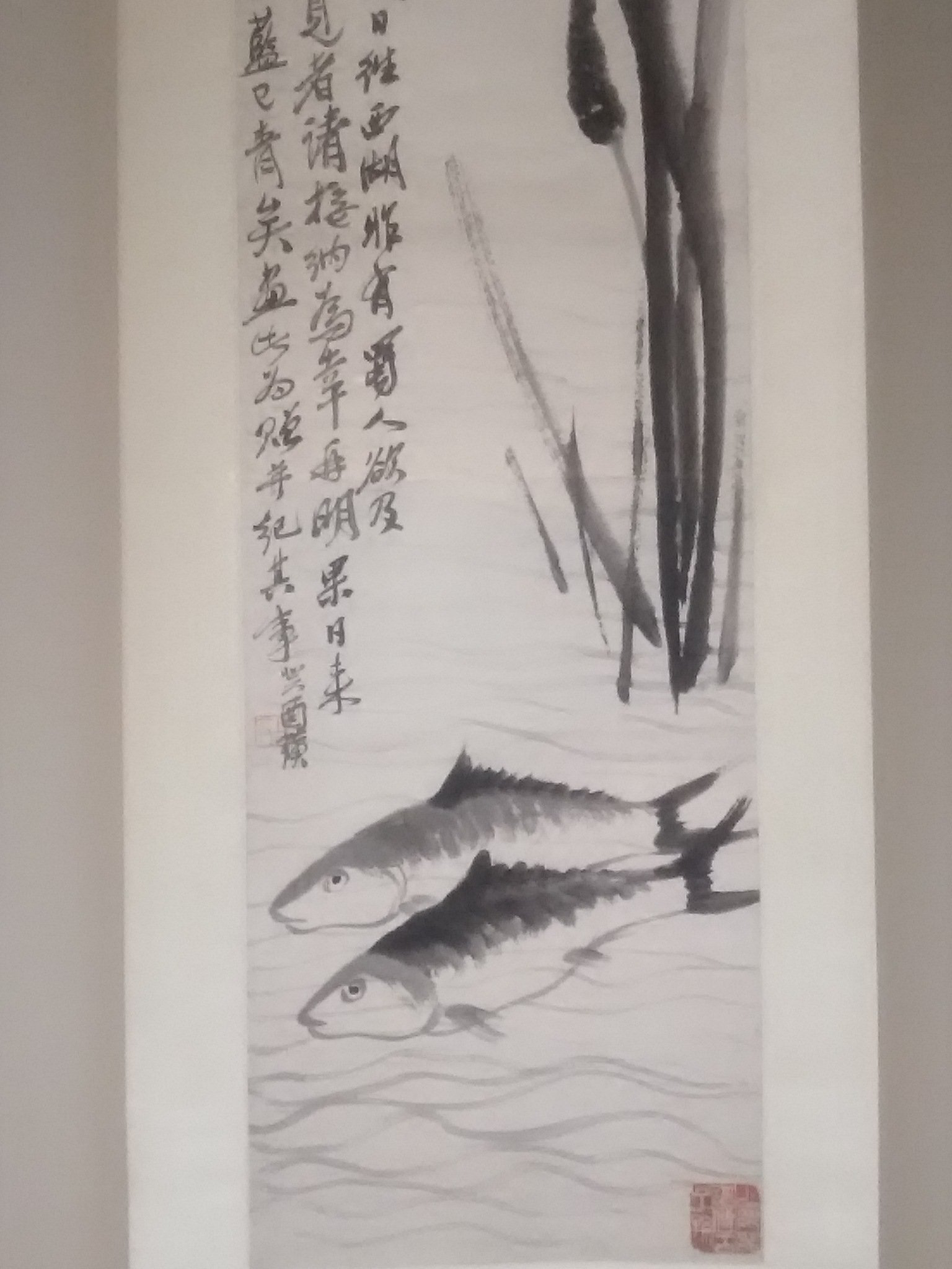 توییتر \ 黒織部 در توییتر: «「中国近代絵画の巨匠 斉白石」。植物は ...