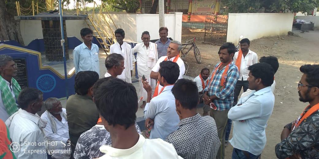 BJPSSangareddy's tweet photo. Campaigning in Sunkini village of Kotagiri Mandal, Banswada Constituency #Banswada4BJP @drlaxmanbjp @AerpulaVenkata @BjpLaxmareddy @YendalaLN @kishanreddybjp @sompatilbjp https://t.co/Pw7xAxQ43o
