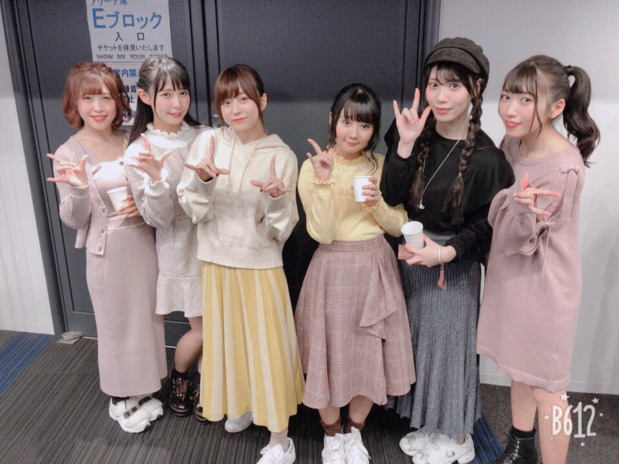 水瀬 いのり 声優さんと服