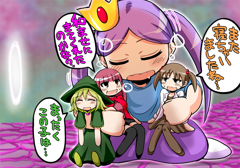 ざくアクのアニメの第33話のエンドカードを描きました。
前回の皆からのお見送りに続いて今回は3人からのお見送り…
ローズマリーのいつも以上に優しい口調がめちゃくちゃ響きます。
ピンクさんとにゃーにゃちゃんと出会い…そして頂上で…
次回!ラストバトル!
#ざくざくアクターズ 