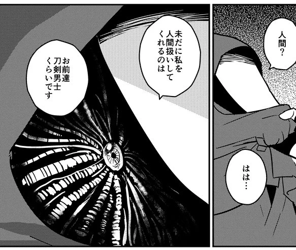 https://t.co/YTLZXYfDXi の話に描いた審神者も好きなんですよね…。こういう、善人でも悪人でもないキャラを描くの好き… 