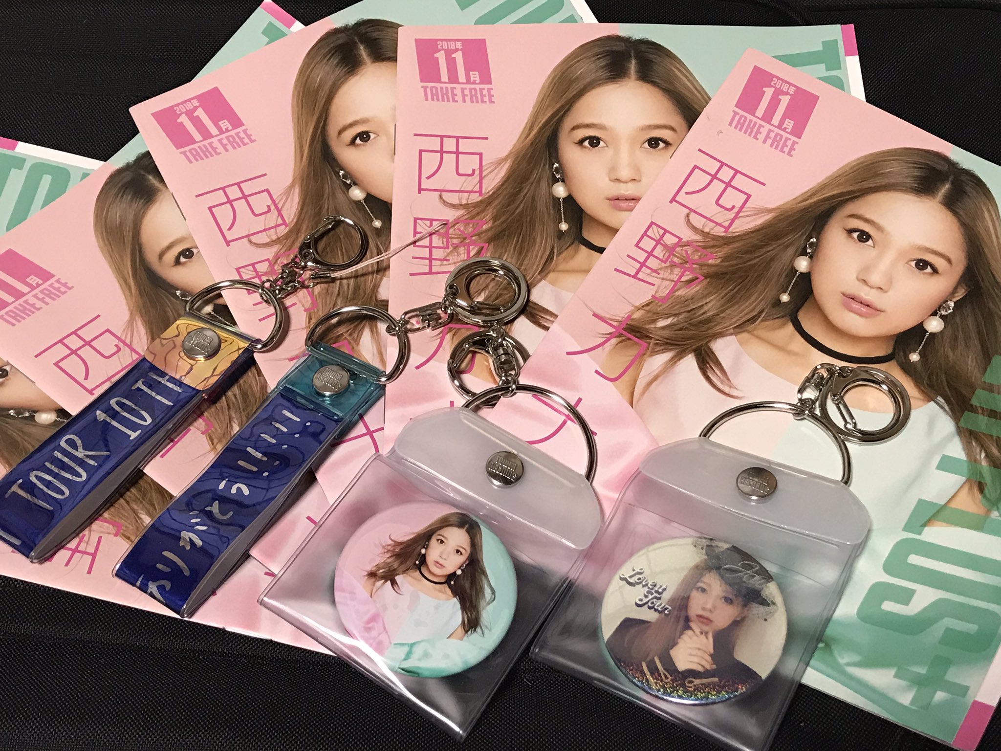 西野カナ ダブルハートちゃん＆草加せんべい キーホルダー 3点セット 西野カナ キーホルダーセット Kana Nishino Tour 2025 ダブルハート