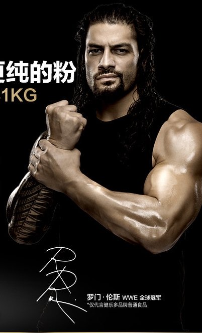 Kari_Torres96's tweet image. #RomanReigns #GetWellSoonRoman @Ba_Reigns @Kana_Reigns @RREmpire_ @SalikSK4 @Divya_Raw @hah_alexander @Reigns_Vettel @Ahhyezzir @RomanEmpire231 @RomanSweetFan @Nata @Reigns_Queen @ROMAN0REIGNS @HypaGemie @glauciasampaioR @Bhawna_Mathur_ @RomanReigns743 @NiaAmbrolleigns.