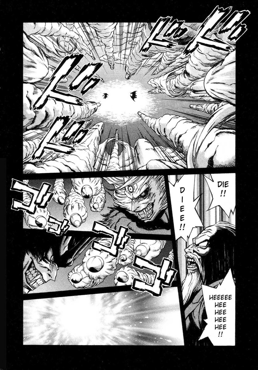 Genki Twitterren Amonデビルマン黙示録 悪魔王ゼノン 悪魔王ゼノン ゼノン Zenon Zennon デーモン族 デーモン Daemon Daemonclan 悪魔 悪魔王 魔王 永井豪 衣谷遊 デビルマン デビルマン黙示録 Amondevilmanmokushiroku T