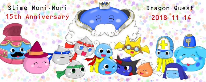 スラもりのtwitterイラスト検索結果 古い順 スラもりのtwitterイラスト検索結果 古い順
