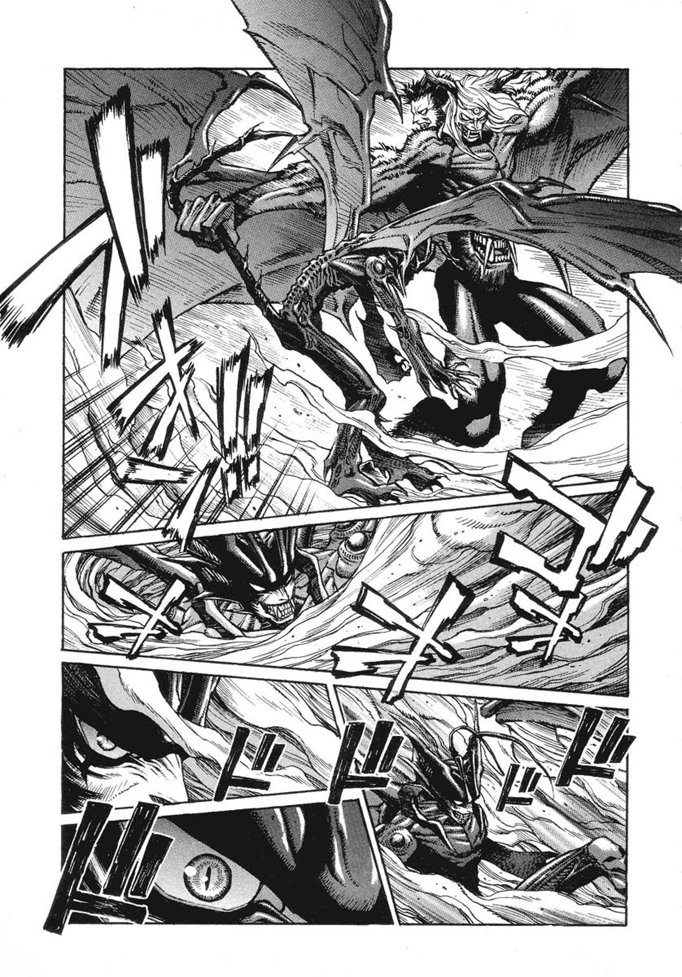 ❣️デビルマン限定❣️ブルー蓄光 ❣️悪魔王ゼノン❣️早い者勝ち